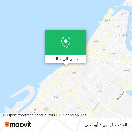 خريطة الفشت 1