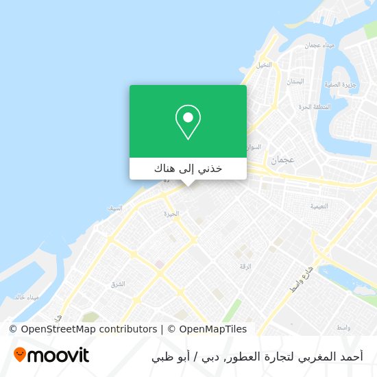 خريطة أحمد المغربي لتجارة العطور