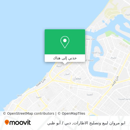 خريطة ابو مروان لبيع وتصليح الاطارات