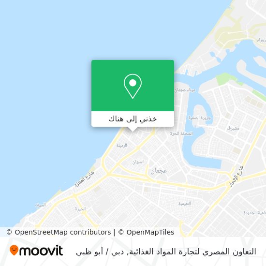 خريطة التعاون المصري لتجارة المواد الغذائية