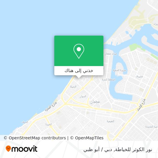 خريطة نور الكوثر للخياطة