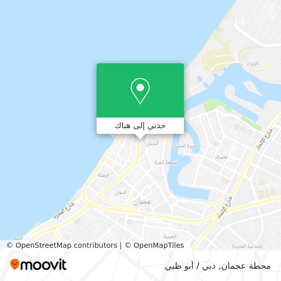 خريطة محطة عجمان