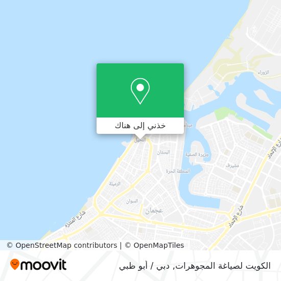 خريطة الكويت لصياغة المجوهرات