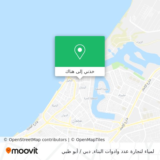 خريطة لمياء لتجارة عدد وادوات البناء