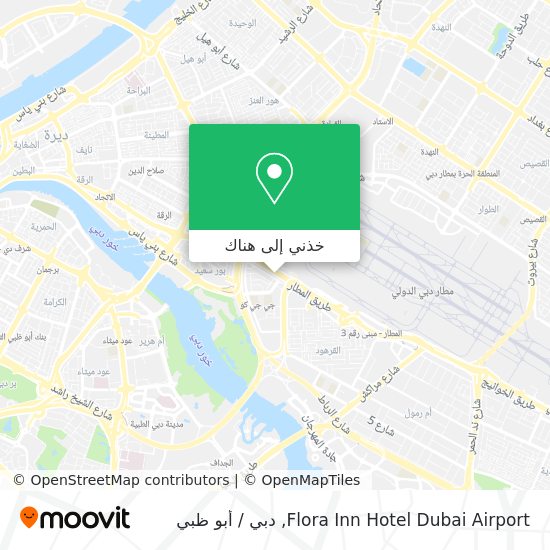 خريطة Flora Inn Hotel Dubai Airport