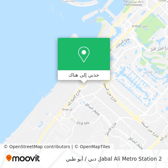 خريطة Jabal Ali Metro Station 2