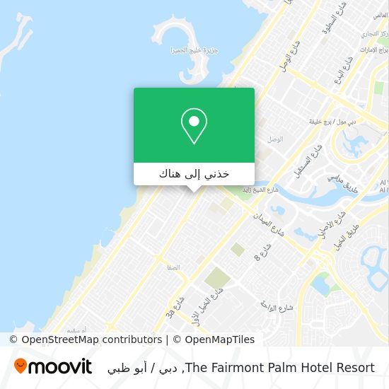 خريطة The Fairmont Palm Hotel Resort