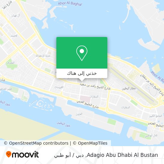 خريطة Adagio Abu Dhabi Al Bustan