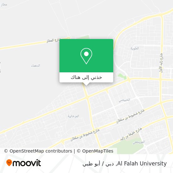 خريطة Al Falah University