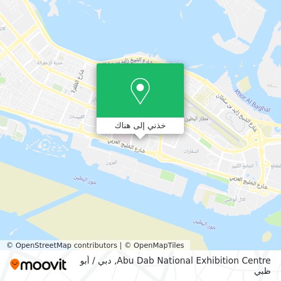 خريطة Abu Dab National Exhibition Centre