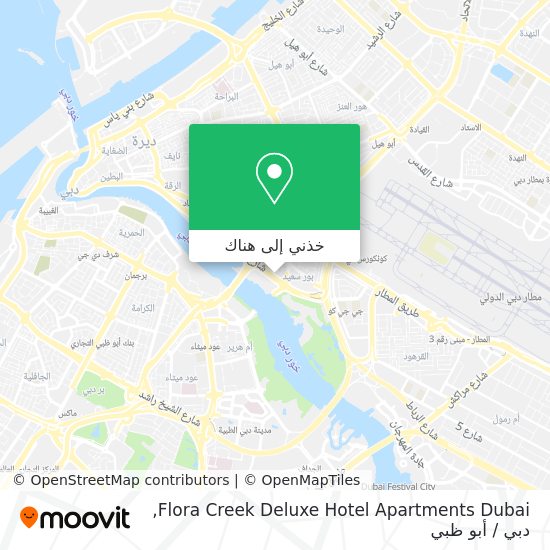 خريطة Flora Creek Deluxe Hotel Apartments Dubai