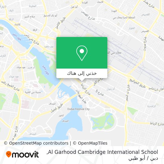 خريطة Al Garhood Cambridge International School