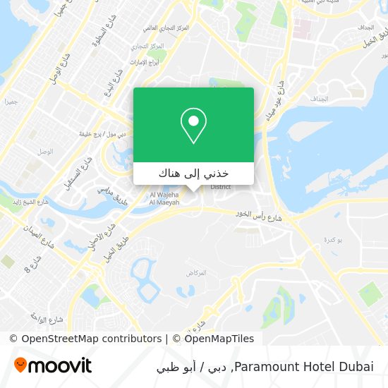 خريطة Paramount Hotel Dubai