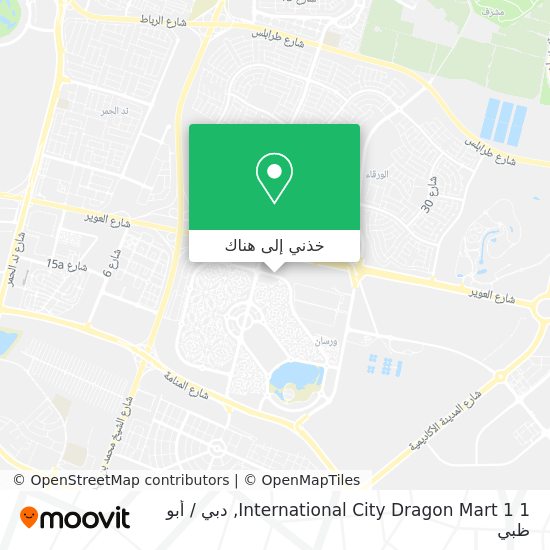 خريطة International City Dragon Mart 1 1