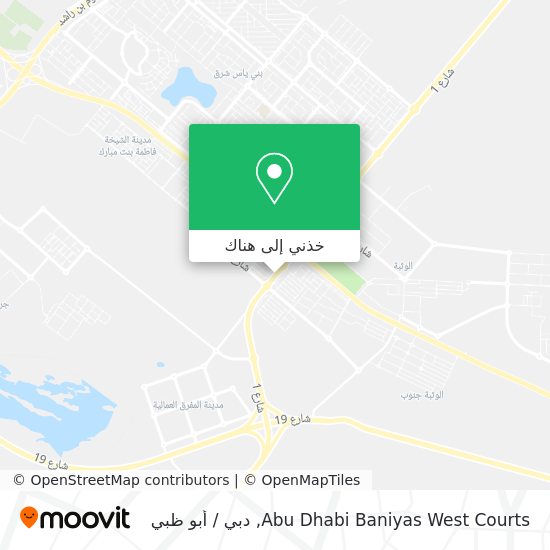 خريطة Abu Dhabi Baniyas West Courts