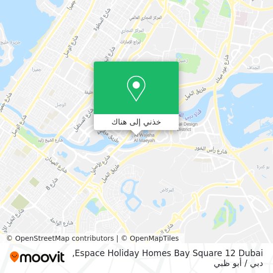 خريطة Espace Holiday Homes Bay Square 12 Dubai