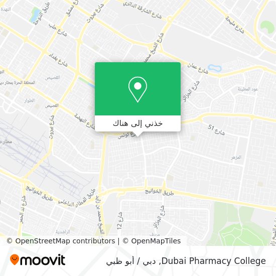 خريطة Dubai Pharmacy College