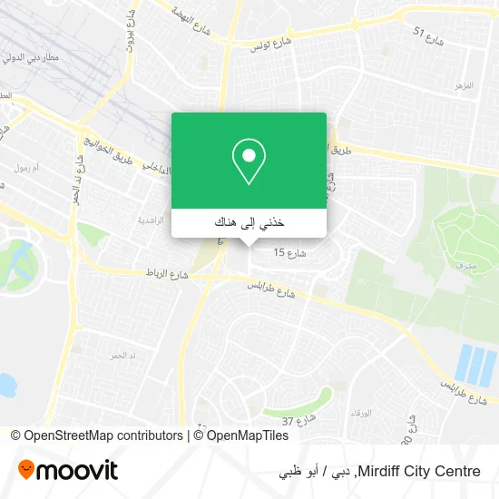 خريطة Mirdiff City Centre