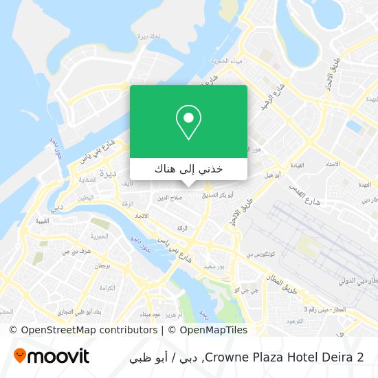 خريطة Crowne Plaza Hotel Deira 2