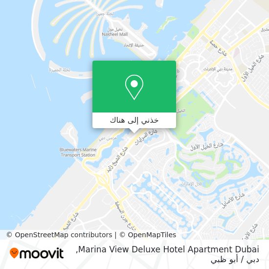 خريطة Marina View Deluxe Hotel Apartment Dubai