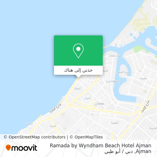 خريطة Ramada by Wyndham Beach Hotel Ajman Ajman