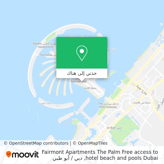 خريطة Fairmont Apartments The Palm Free access to hotel beach and pools Dubai