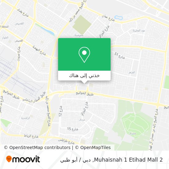 خريطة Muhaisnah 1 Etihad Mall 2
