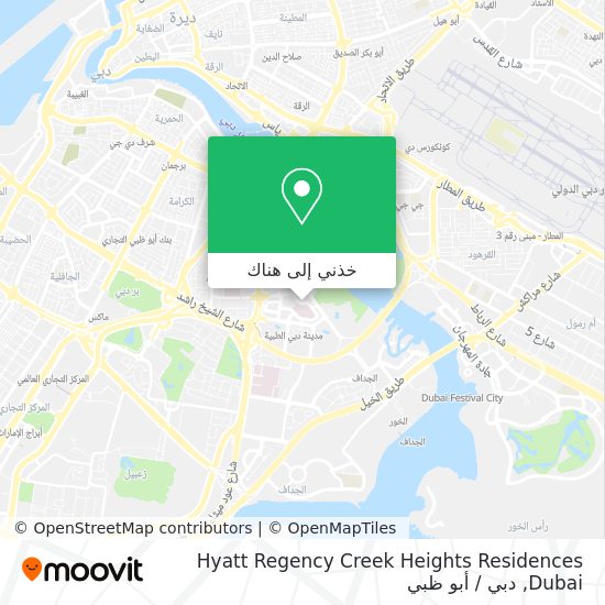 خريطة Hyatt Regency Creek Heights Residences Dubai