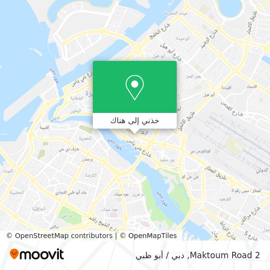خريطة Maktoum Road 2