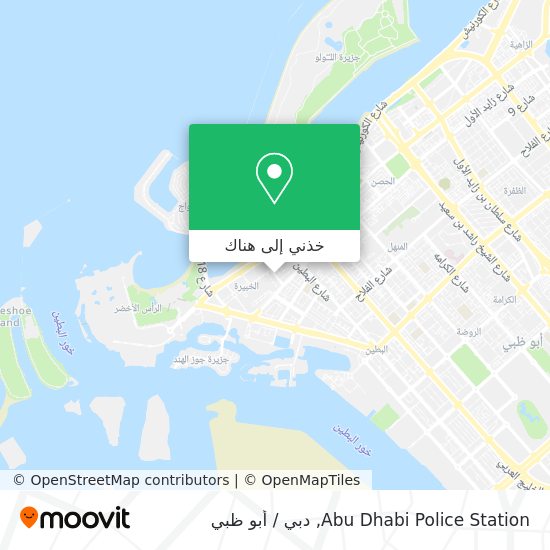 خريطة Abu Dhabi Police Station