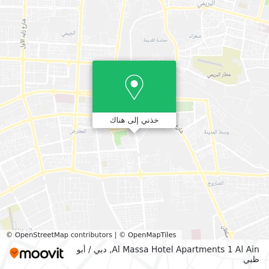 خريطة Al Massa Hotel Apartments 1 Al Ain