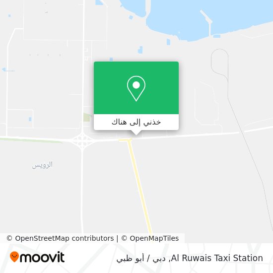 خريطة Al Ruwais Taxi Station