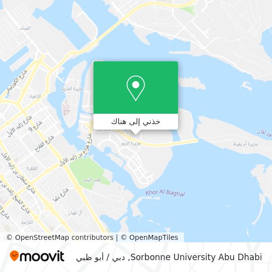 خريطة Sorbonne University Abu Dhabi