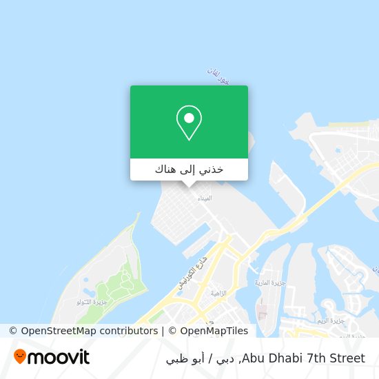 خريطة Abu Dhabi 7th Street