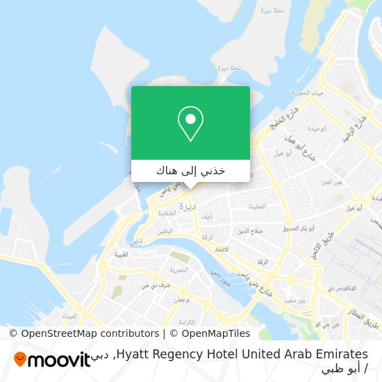 خريطة Hyatt Regency Hotel United Arab Emirates
