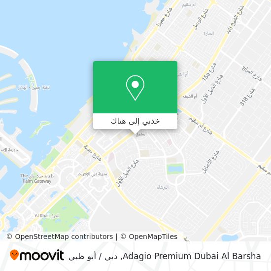 خريطة Adagio Premium Dubai Al Barsha