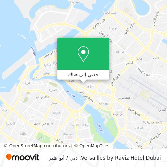خريطة Versailles by Raviz Hotel Dubai