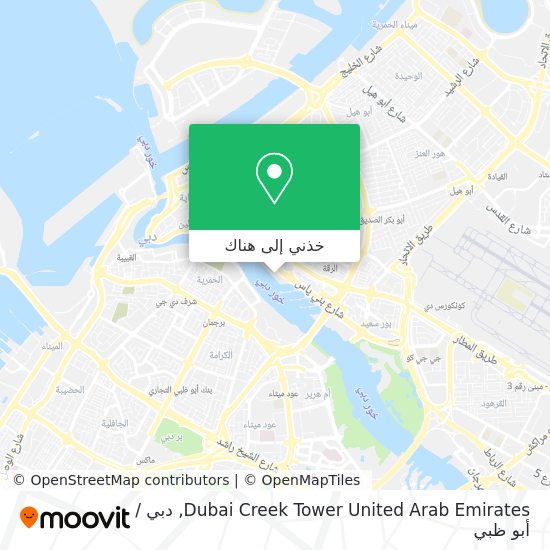 خريطة Dubai Creek Tower United Arab Emirates