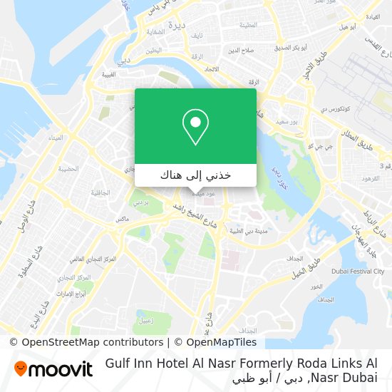 خريطة Gulf Inn Hotel Al Nasr Formerly Roda Links Al Nasr Dubai