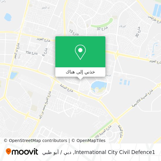 خريطة International City Civil Defence1