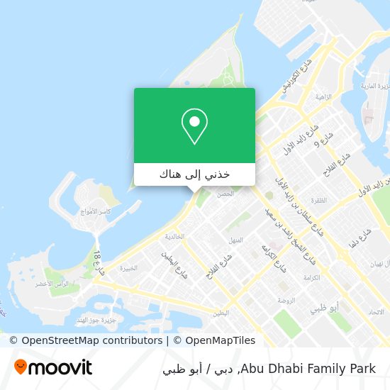 خريطة Abu Dhabi Family Park