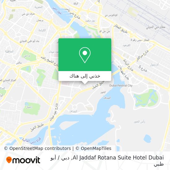 خريطة Al Jaddaf Rotana Suite Hotel Dubai