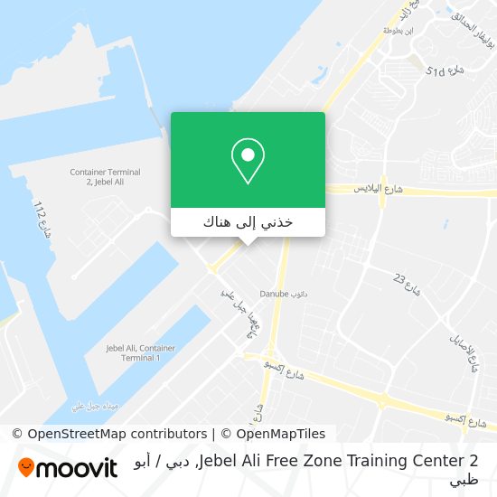 خريطة Jebel Ali Free Zone Training Center 2
