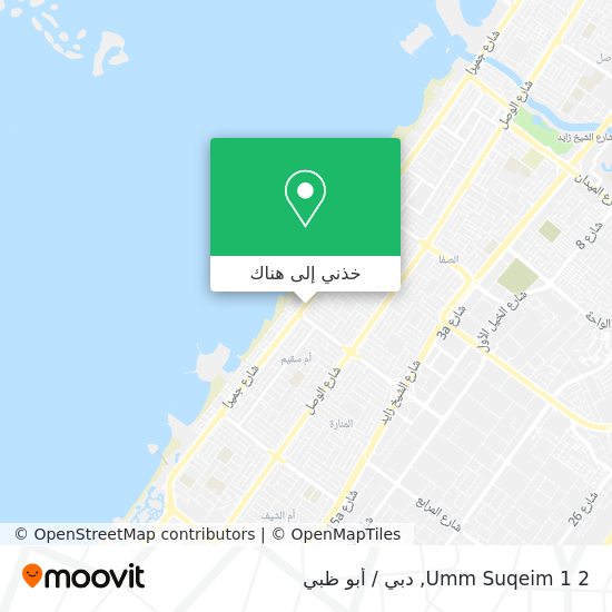 خريطة Umm Suqeim 1 2