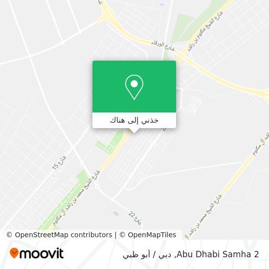 خريطة Abu Dhabi Samha 2