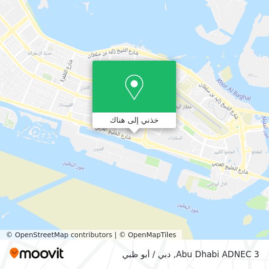 خريطة Abu Dhabi ADNEC 3