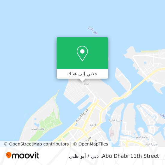 خريطة Abu Dhabi 11th Street