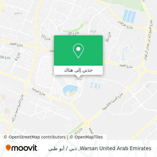 خريطة Warsan United Arab Emirates