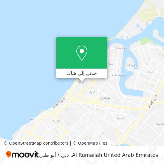 خريطة Al Rumailah United Arab Emirates