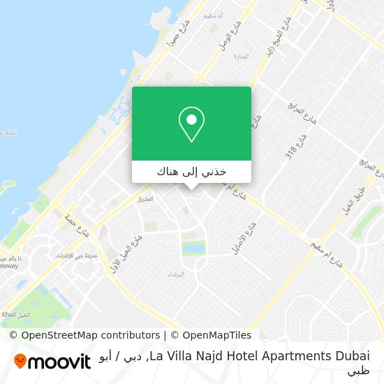 خريطة La Villa Najd Hotel Apartments Dubai